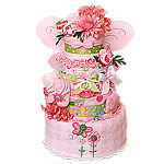 Summer Butterfly Diaper Cake